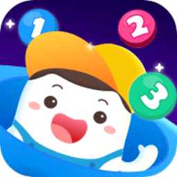 年糕愛數(shù)學(xué)2020最新版