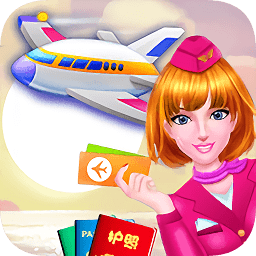 空姐養(yǎng)成日記