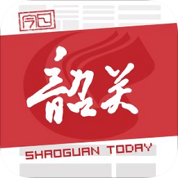 今日韶關(guān)新聞