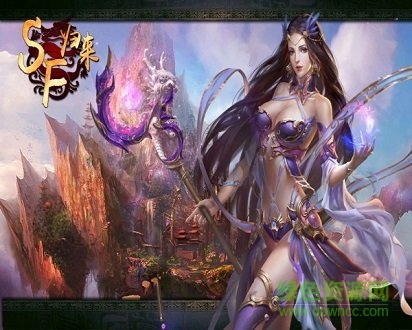 sf歸來 v1.1 安卓版 4