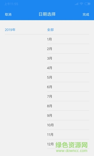 呆蘿卜合伙人app