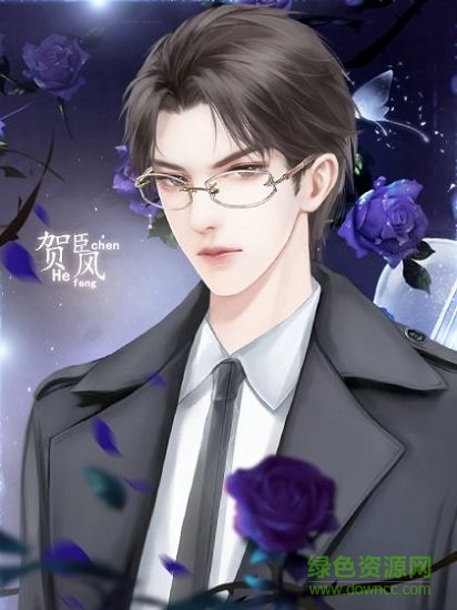 橙光我家兒子初長成最新版 v3.0 安卓版 2