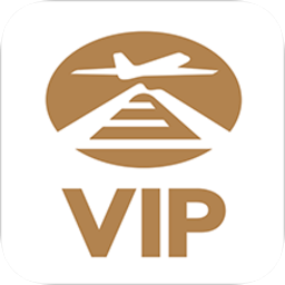 機(jī)場(chǎng)貴賓服務(wù)