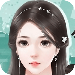 橙光我家兒子初長(zhǎng)成最新版