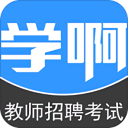 重慶國(guó)泰出行司機(jī)端