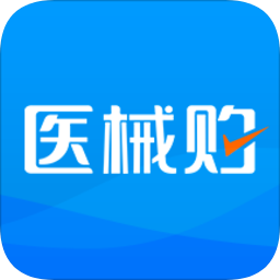 医械购