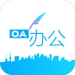 東北督察局移動(dòng)辦公