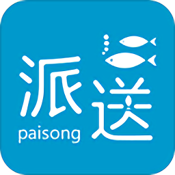 優(yōu)鮮冷鏈司機(jī)端