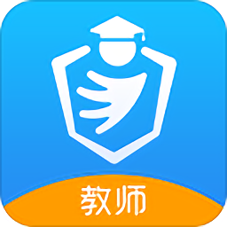 掌心家校平臺(tái)