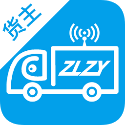智聯(lián)眾運貨主端