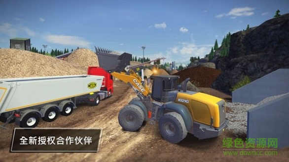 模擬建造3 v1.0 安卓版 0