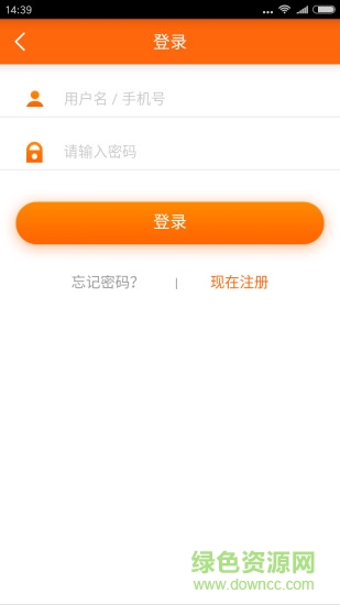 麥?zhǔn)刻乜煜?v1.0.16 安卓版 3