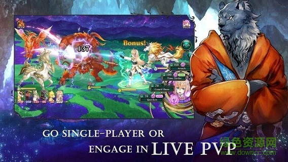 亘古幻想最新版本下载