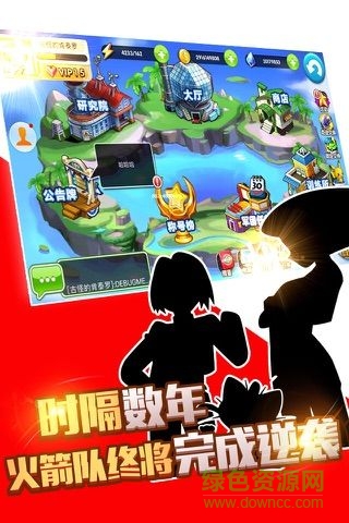 瘋狂精靈go游戲 v1.0.0 安卓官方版 2