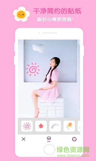 激動賣萌相機app