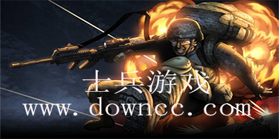經(jīng)典的士兵游戲-士兵游戲手機(jī)版大全-二戰(zhàn)士兵游戲