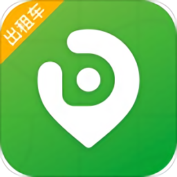 億的出行出租車司機(jī)端