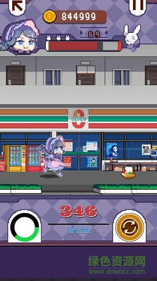 再見(jiàn)吧我的脂肪無(wú)限金幣版(fatrun) v1.0 安卓完整解鎖版 2