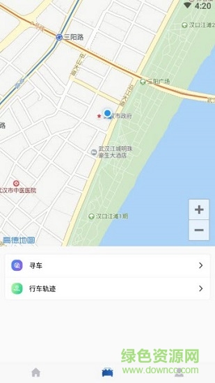 小墨鱼智行 小墨鱼智行下载