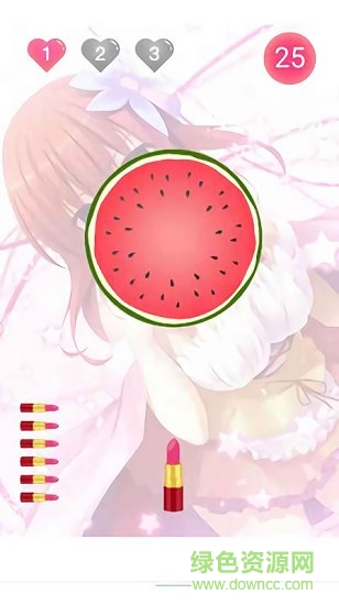 闖關(guān)口紅機(jī) v1.0.4 安卓版 0