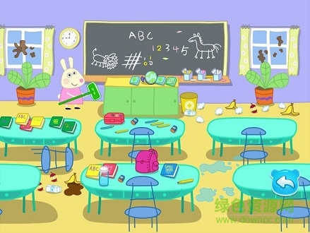 兔寶寶打掃教室軟件 v2.0.0 安卓版 3