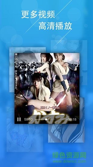 趣玩资讯 v3.2.9 安卓版1