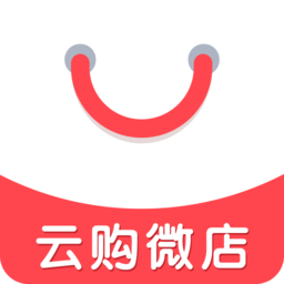 云購(gòu)微店