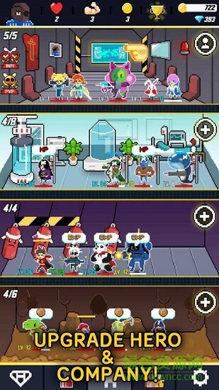 復(fù)古游俠 復(fù)古游俠下載