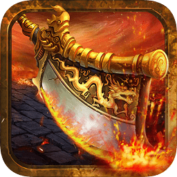 大哥真传奇游戏