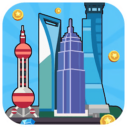 這就是首富手游