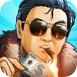 我比你有錢內(nèi)購