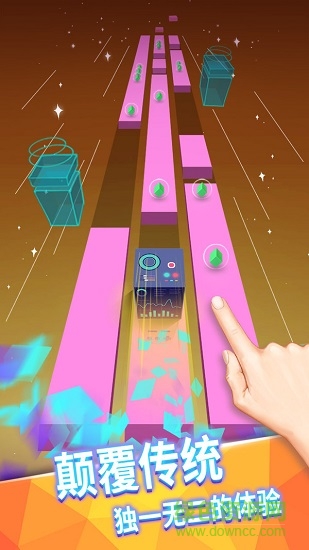 奔跑的音樂盒游戲下載