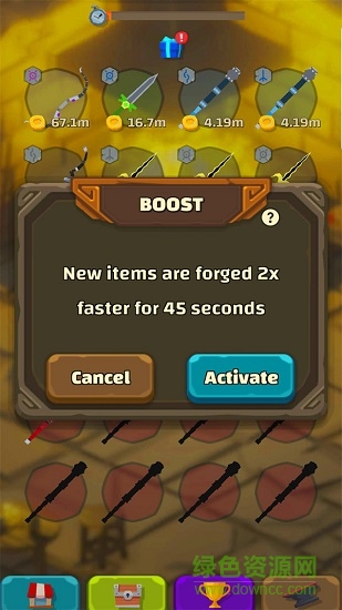 鍛冶屋鐵匠 v0.5 安卓版 3