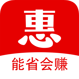 大眾優(yōu)惠(省錢購(gòu)物)