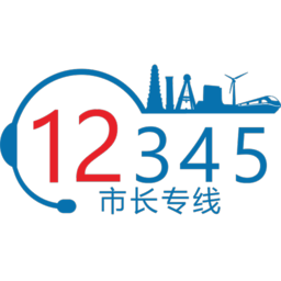 烏魯木齊首府12345