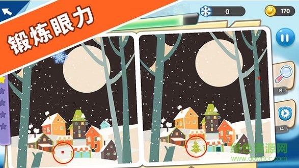 找茬探險家 v1.0.1 安卓版 3