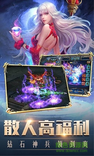 一刀爆大哥高v版 一刀爆大哥bt版下載