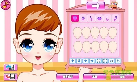 動(dòng)漫服裝衣柜 v2.0.7 安卓版 0