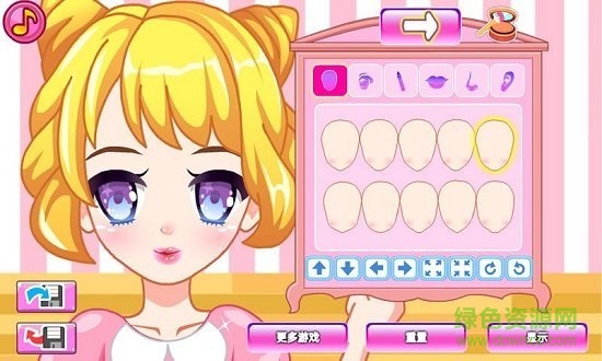 動(dòng)漫服裝衣柜游戲