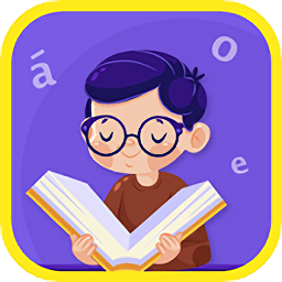 声母韵母拼音表