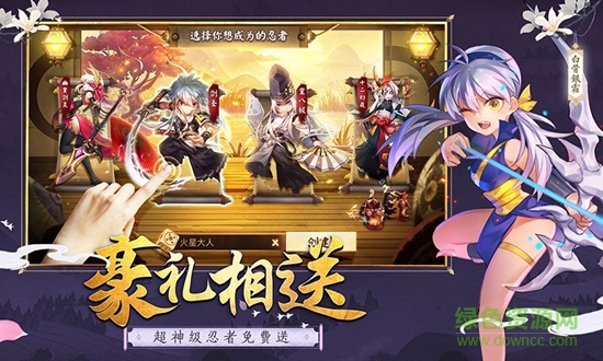 勇者傳說(shuō)2暗黑崛起九游版 v8.2.0安卓最新版 0