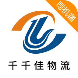 千千佳司機(jī)