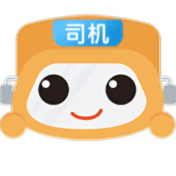 車(chē)車(chē)滿司機(jī)平臺(tái)