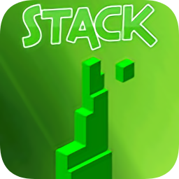 方塊疊疊樂游戲