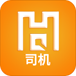 起航物流司机端