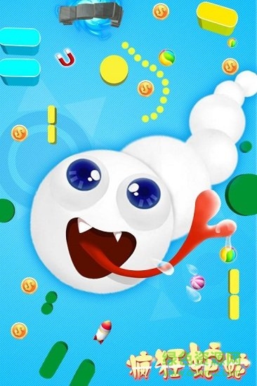 瘋狂蛇蛇單機(jī)版 v1.0.2 安卓版 1