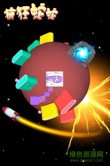 瘋狂蛇蛇手游 瘋狂蛇蛇安卓版下載