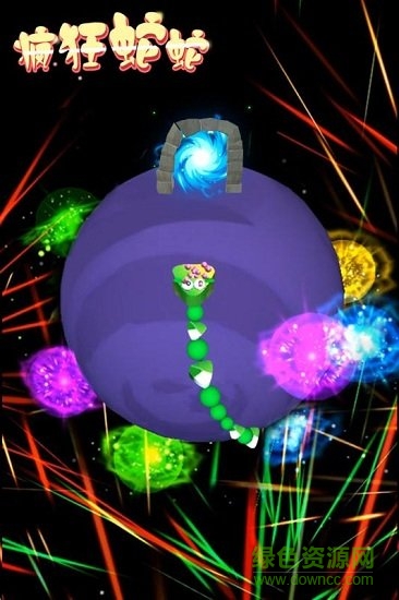 瘋狂蛇蛇單機(jī)版 v1.0.2 安卓版 2