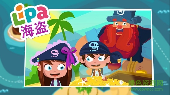 Lipa海盜冒險 v2.14 安卓版 2