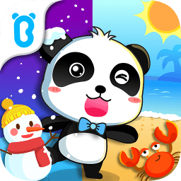 寶寶巴士寶寶學(xué)四季